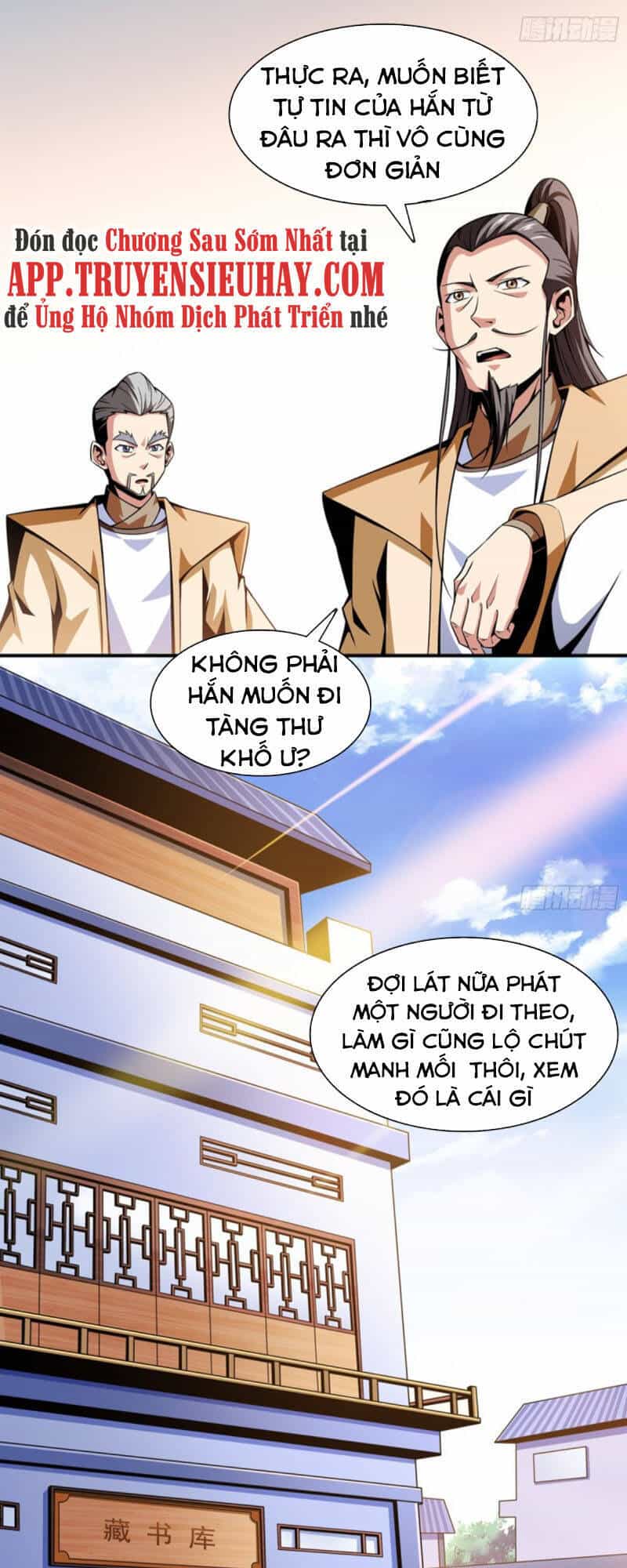 Thiên Đạo Đồ Thư Quán - Chương 61 - ảnh 34
