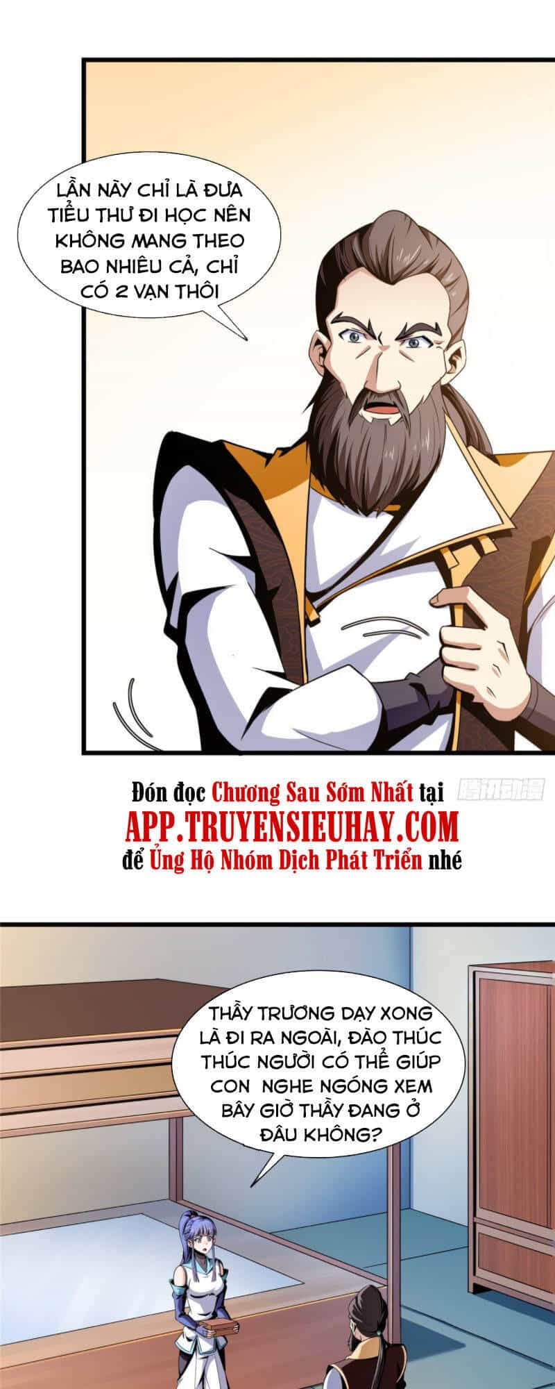 Thiên Đạo Đồ Thư Quán - Chương 62 - ảnh 30