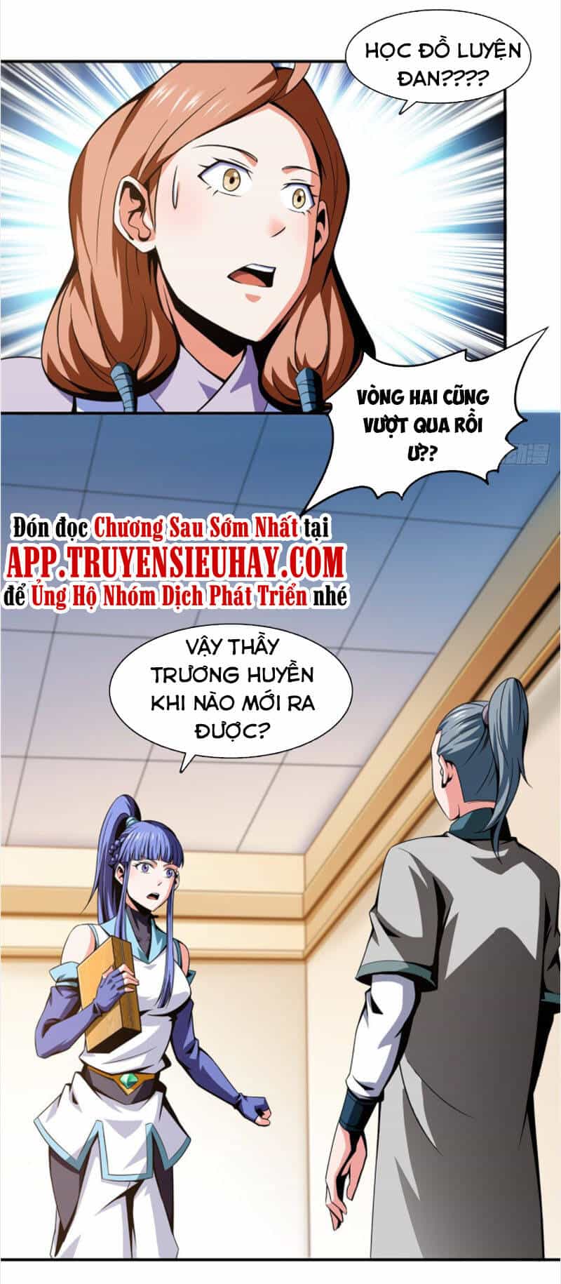 Thiên Đạo Đồ Thư Quán - Chương 63 - ảnh 17