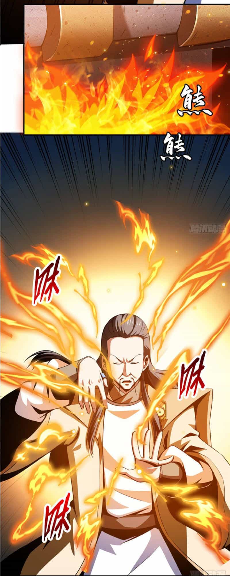 Thiên Đạo Đồ Thư Quán - Chương 67 - ảnh 25