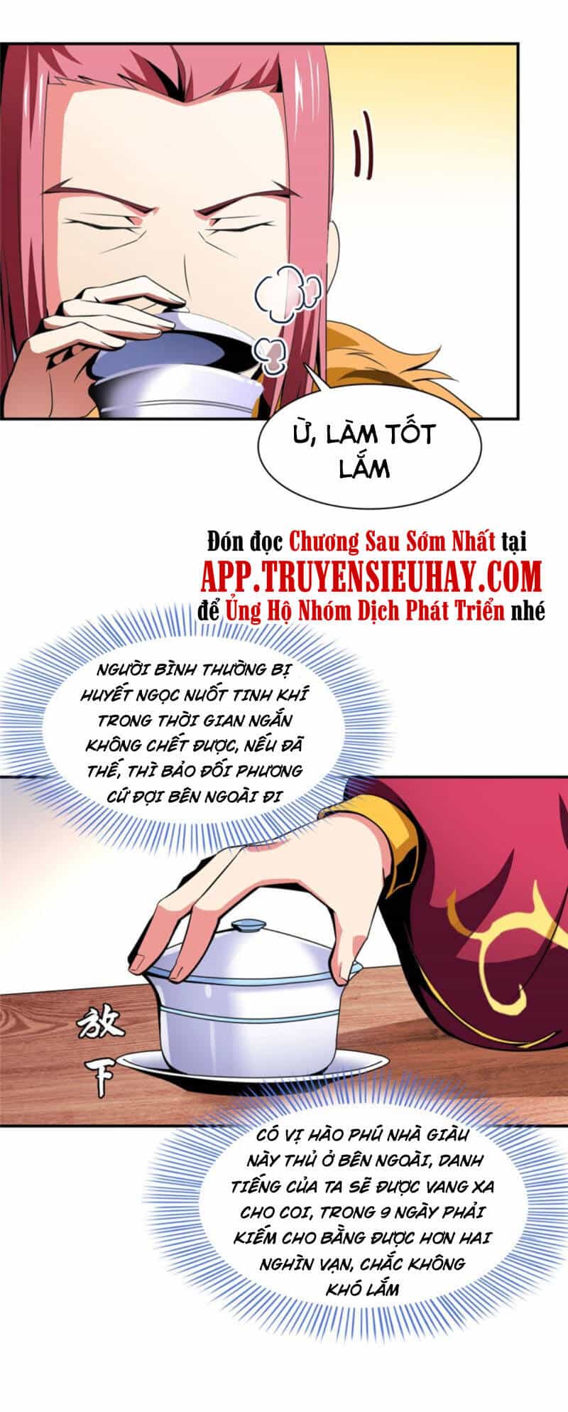 Thiên Đạo Đồ Thư Quán - Chương 77 - ảnh 15
