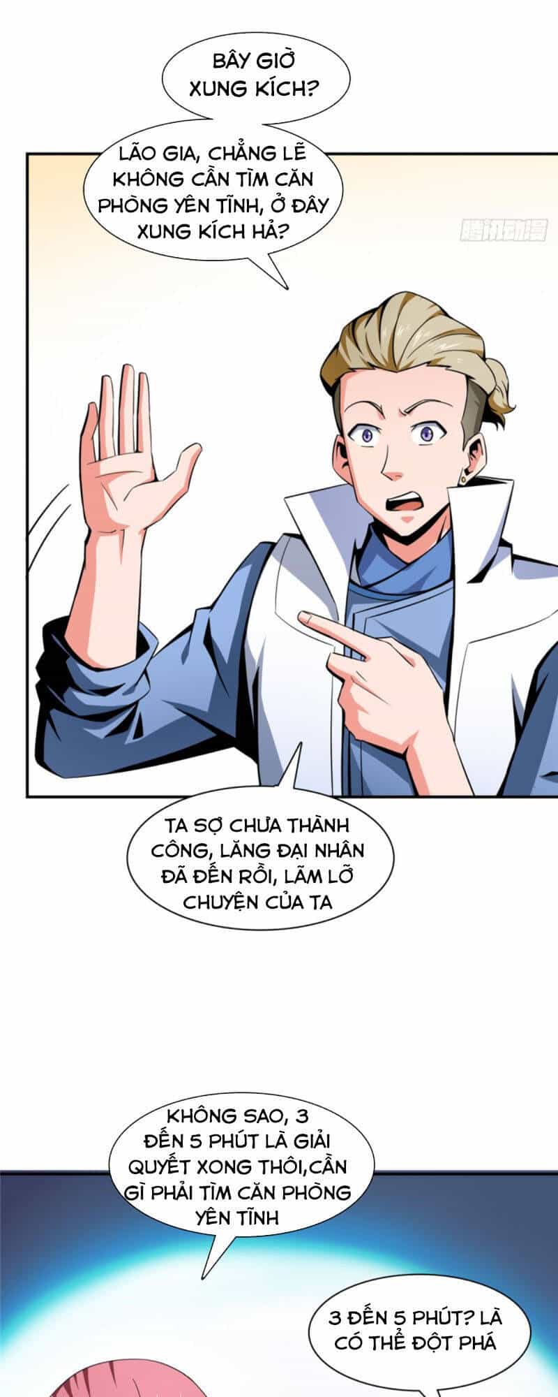 Thiên Đạo Đồ Thư Quán - Chương 78 - ảnh 25