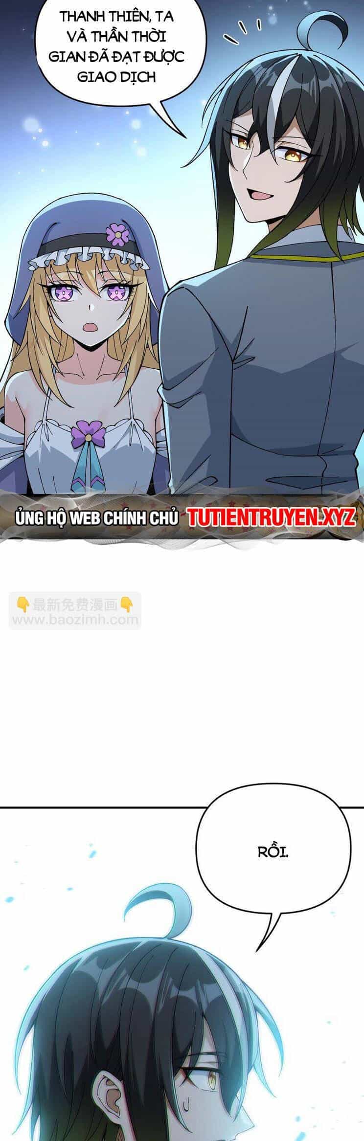 Thiên Đạo Này Cũng Không Ngốc Lắm - Chương 66 - ảnh 31