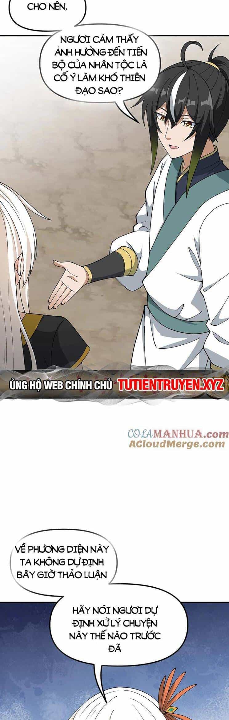 Thiên Đạo Này Cũng Không Ngốc Lắm - Chương 69 - ảnh 41