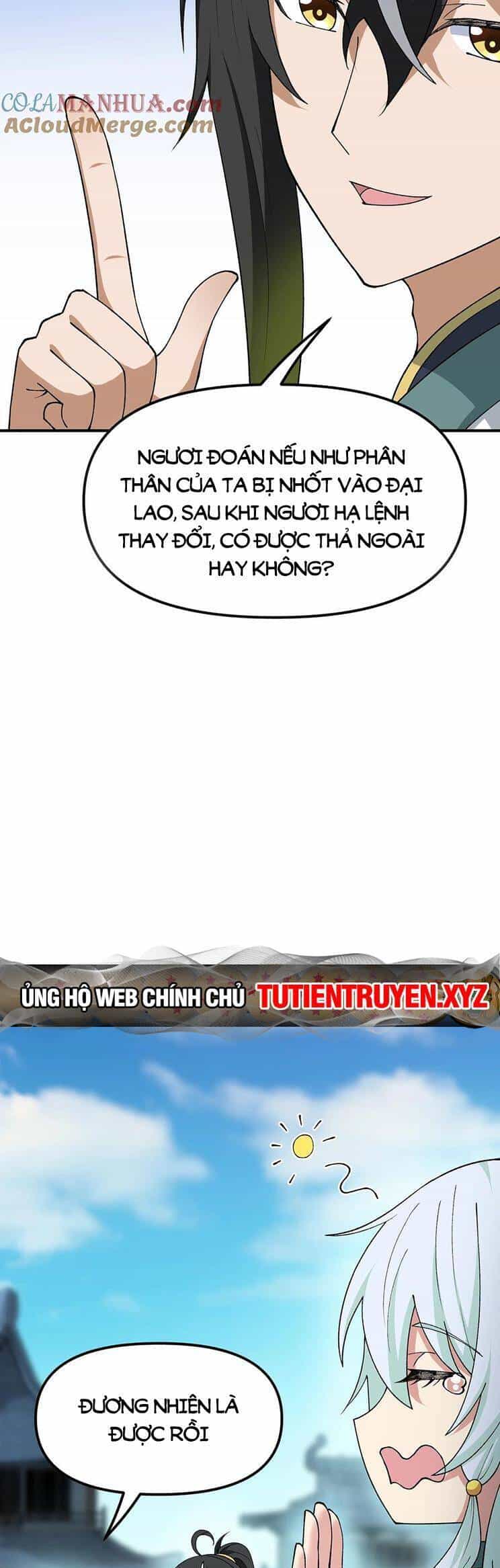 Thiên Đạo Này Cũng Không Ngốc Lắm - Chương 69 - ảnh 43
