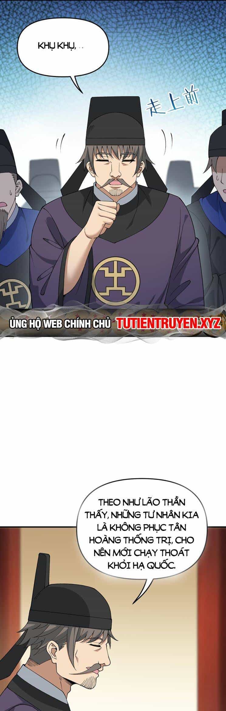 Thiên Đạo Này Cũng Không Ngốc Lắm - Chương 71 - ảnh 7