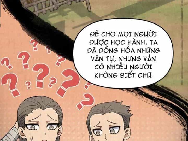 Thiên Đạo Này Cũng Không Ngốc Lắm - Chương 95 - ảnh 108