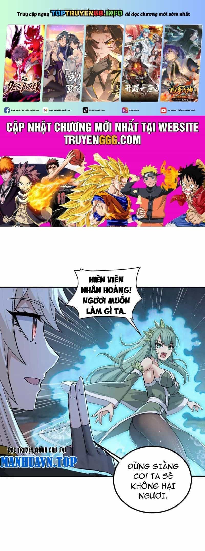 Thiên Đạo Này Cũng Không Ngốc Lắm - Chương 96 - ảnh 2