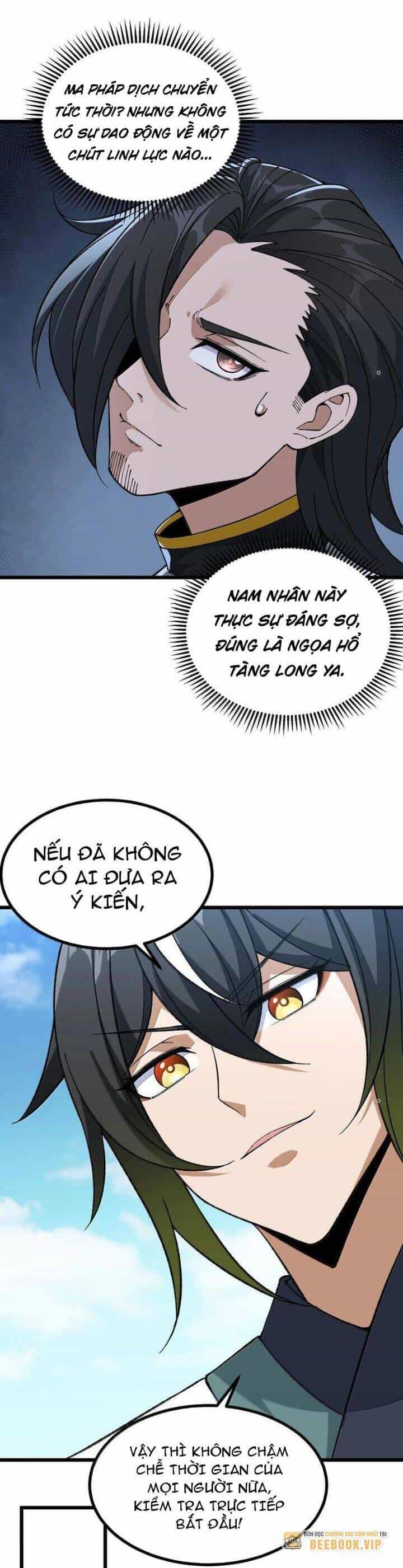 Thiên Đạo Này Cũng Không Ngốc Lắm - Chương 101 - ảnh 2