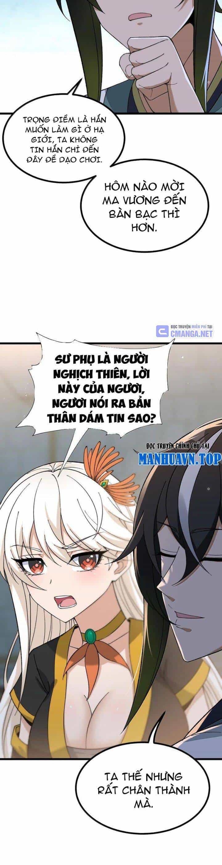 Thiên Đạo Này Cũng Không Ngốc Lắm - Chương 101 - ảnh 27