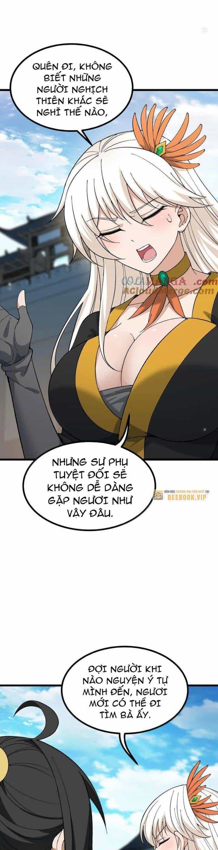 Thiên Đạo Này Cũng Không Ngốc Lắm - Chương 101 - ảnh 28