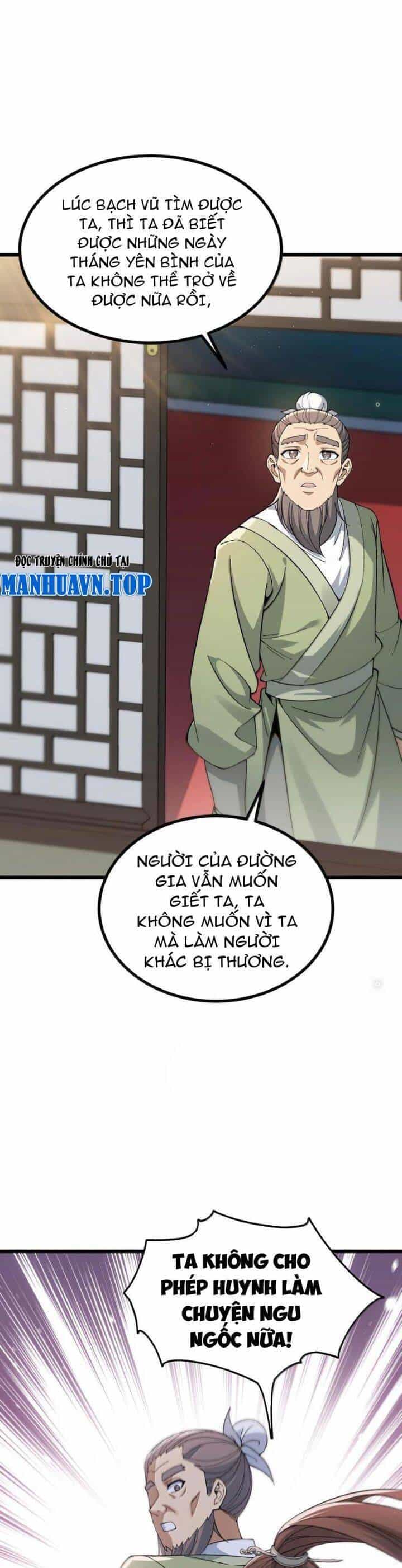 Thiên Đạo Này Cũng Không Ngốc Lắm - Chương 103 - ảnh 15
