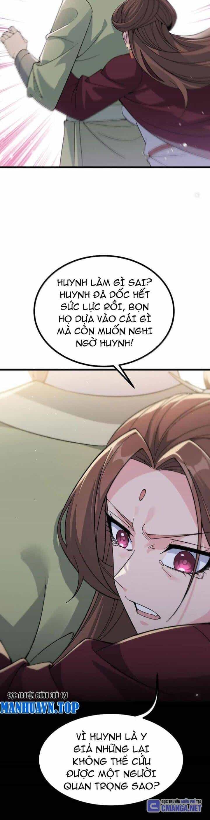 Thiên Đạo Này Cũng Không Ngốc Lắm - Chương 103 - ảnh 16
