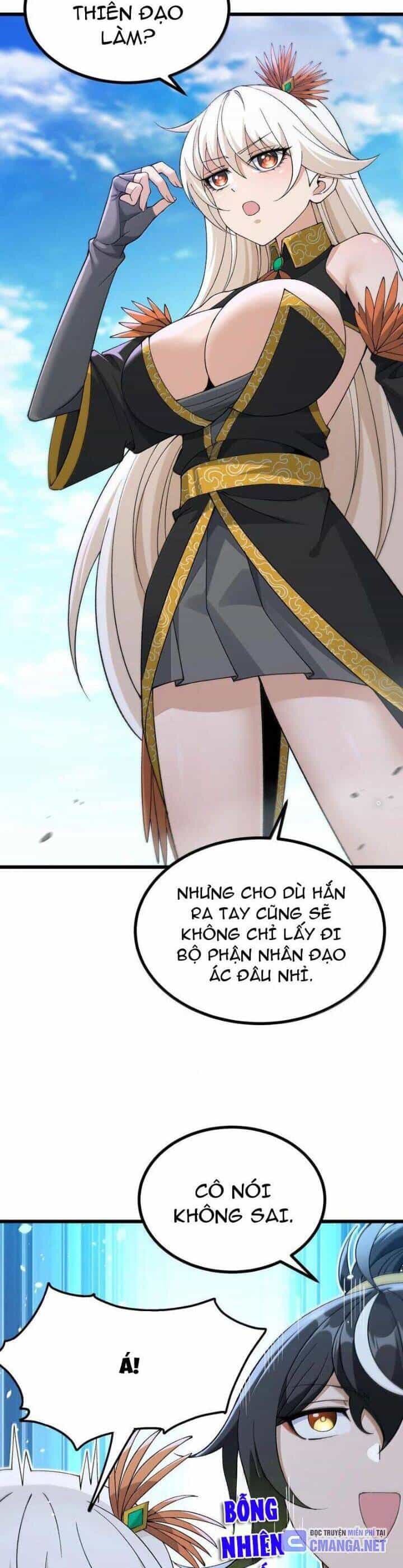 Thiên Đạo Này Cũng Không Ngốc Lắm - Chương 103 - ảnh 20