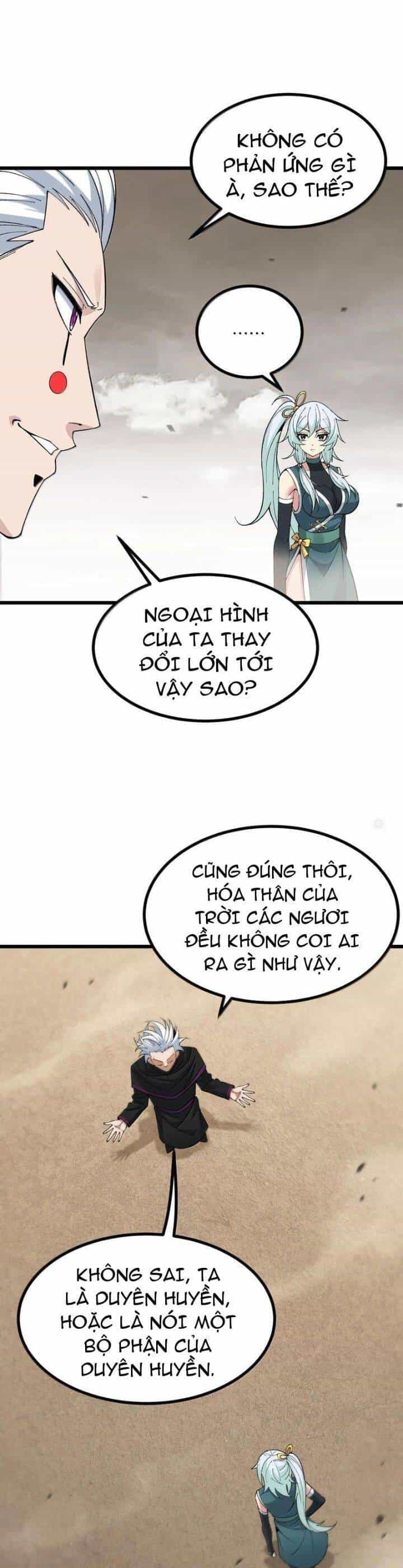 Thiên Đạo Này Cũng Không Ngốc Lắm - Chương 103 - ảnh 34