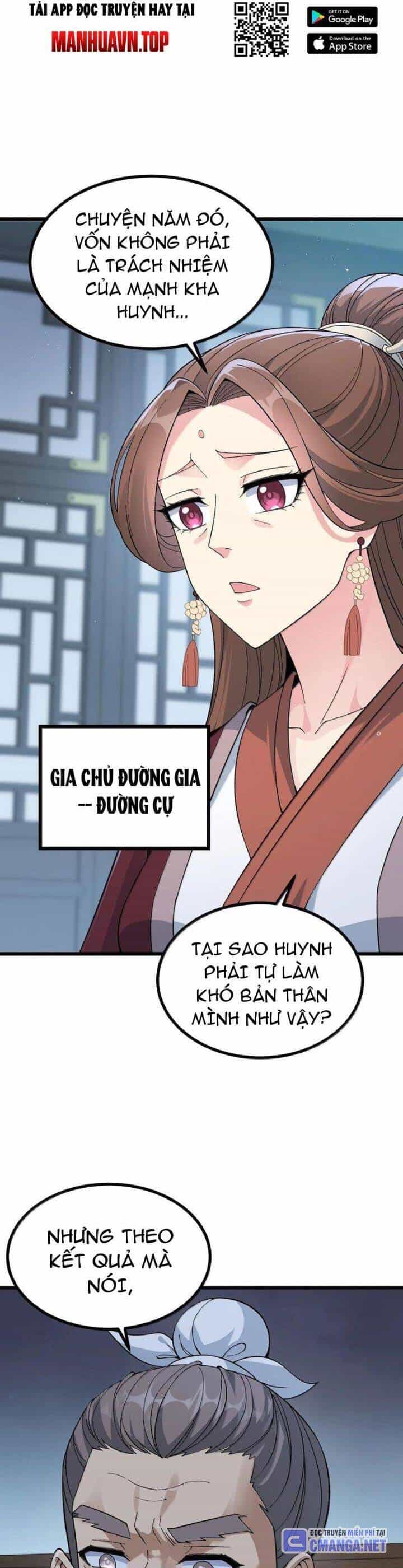 Thiên Đạo Này Cũng Không Ngốc Lắm - Chương 103 - ảnh 4