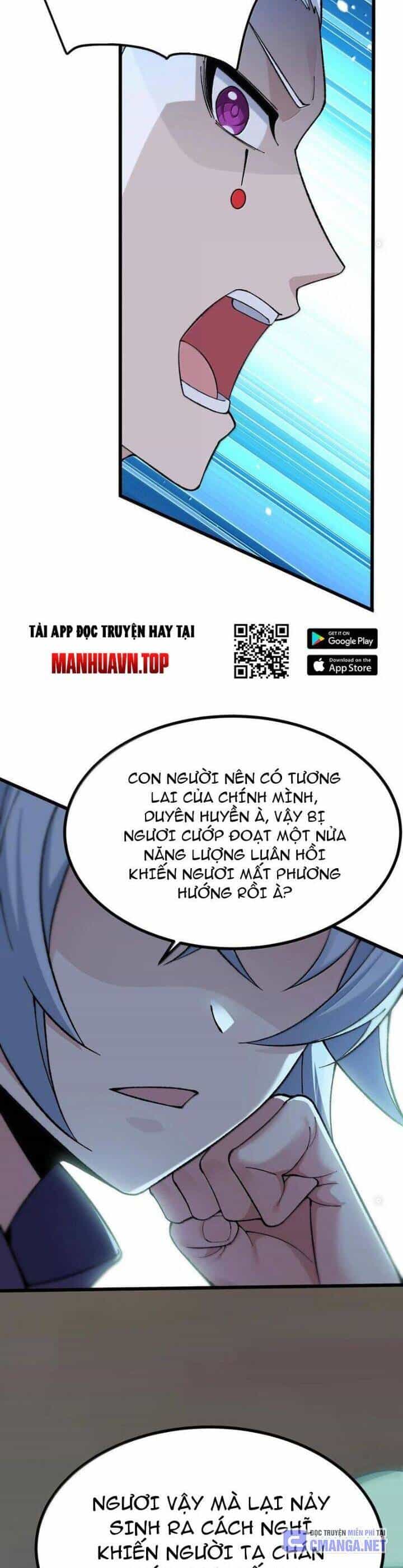 Thiên Đạo Này Cũng Không Ngốc Lắm - Chương 104 - ảnh 28