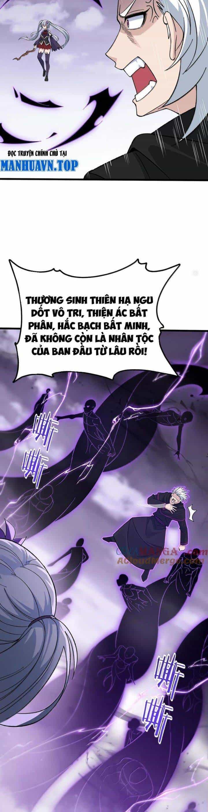 Thiên Đạo Này Cũng Không Ngốc Lắm - Chương 104 - ảnh 38