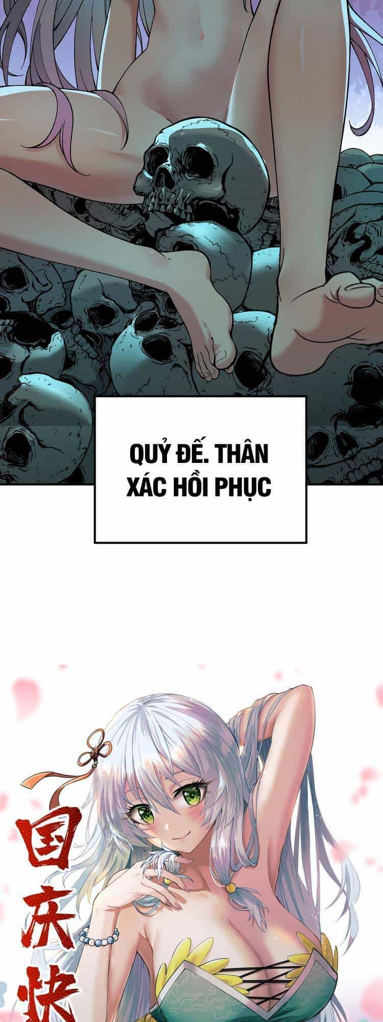 Thiên Đạo Này Cũng Không Ngốc Lắm - Chương 7.5 - ảnh 39