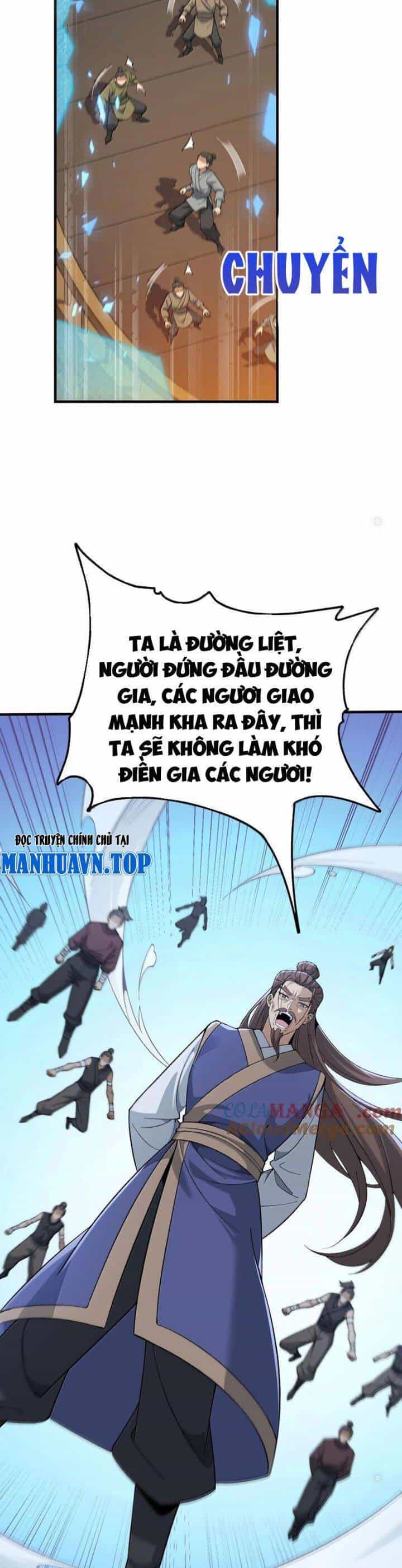 Thiên Đạo Này Cũng Không Ngốc Lắm - Chương 106 - ảnh 15