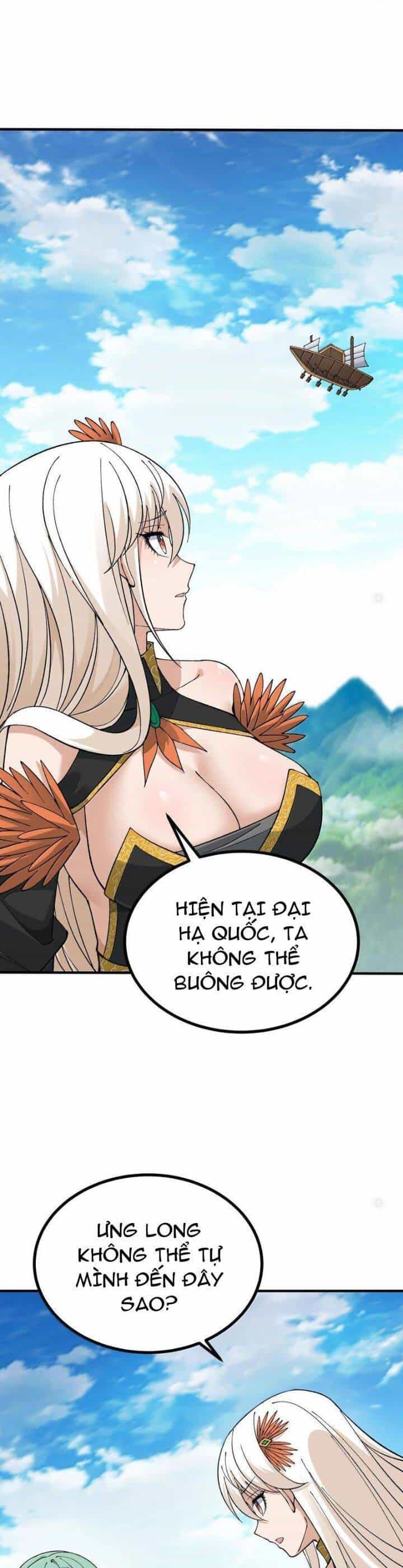 Thiên Đạo Này Cũng Không Ngốc Lắm - Chương 107 - ảnh 21