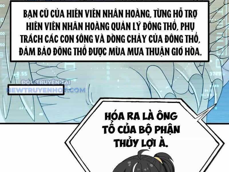 Thiên Đạo Này Cũng Không Ngốc Lắm - Chương 108 - ảnh 73