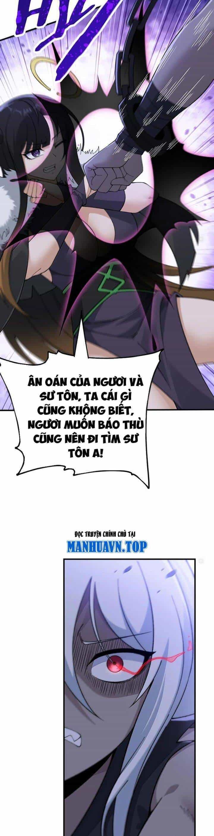 Thiên Đạo Này Cũng Không Ngốc Lắm - Chương 110 - ảnh 1