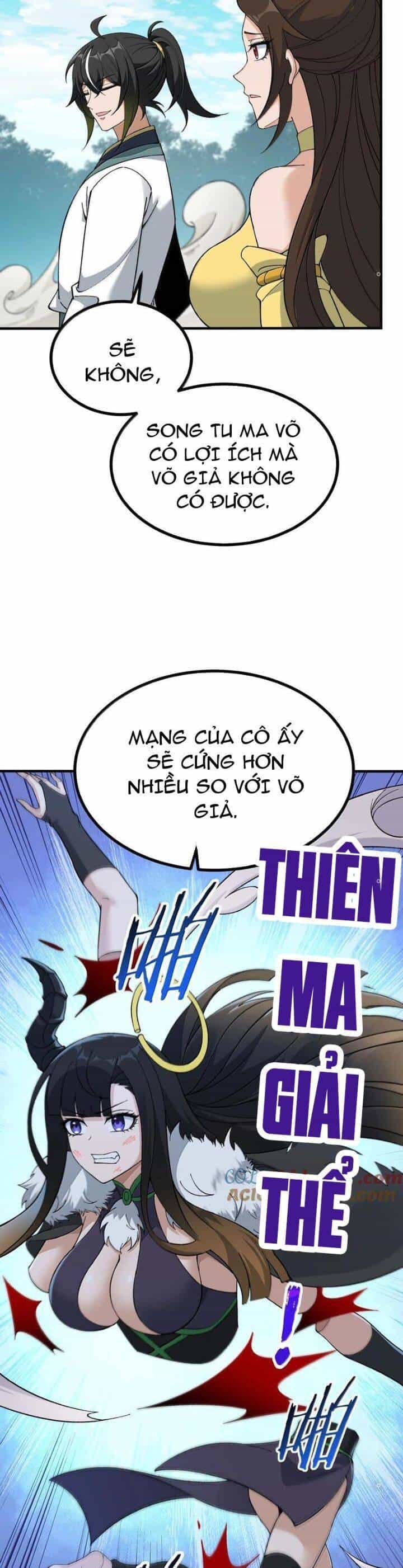 Thiên Đạo Này Cũng Không Ngốc Lắm - Chương 110 - ảnh 17