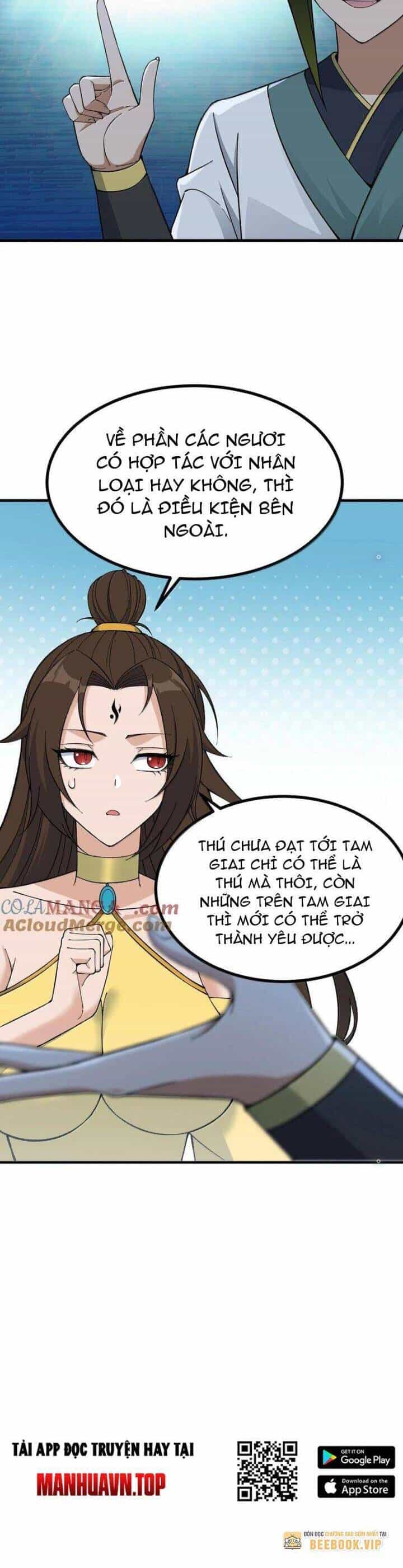 Thiên Đạo Này Cũng Không Ngốc Lắm - Chương 111 - ảnh 14