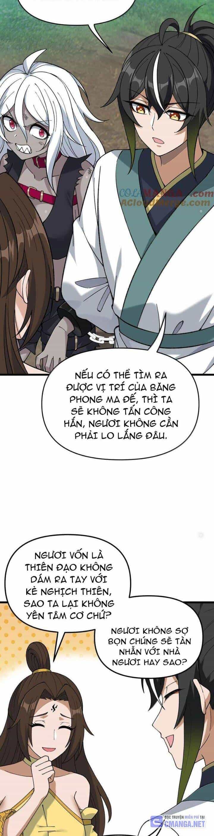 Thiên Đạo Này Cũng Không Ngốc Lắm - Chương 111 - ảnh 24