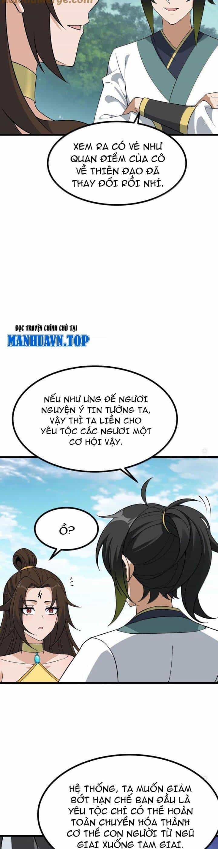 Thiên Đạo Này Cũng Không Ngốc Lắm - Chương 111 - ảnh 5