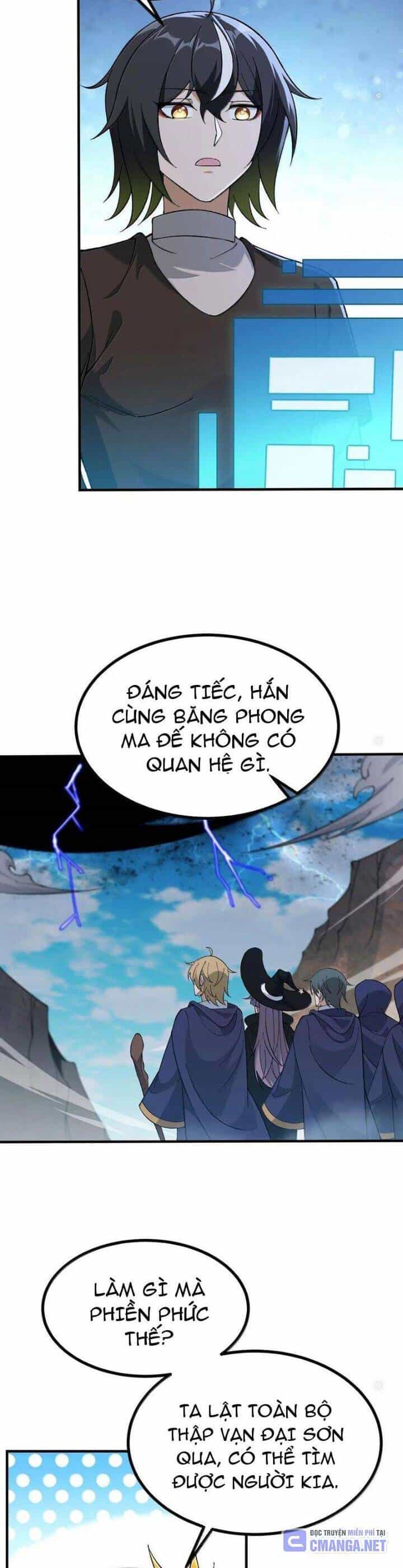 Thiên Đạo Này Cũng Không Ngốc Lắm - Chương 113 - ảnh 12