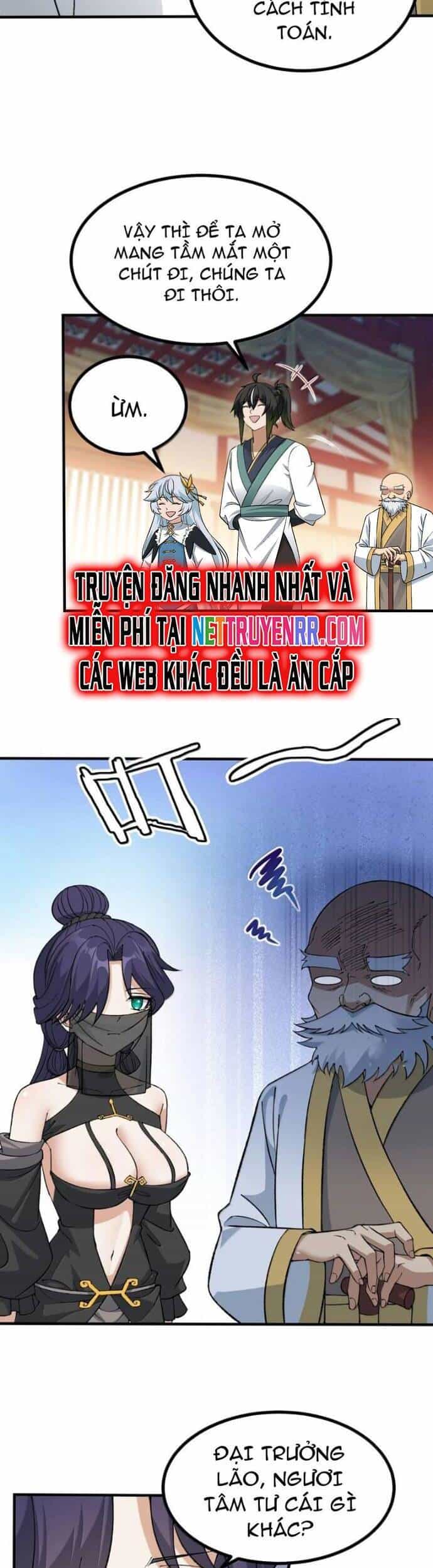 Thiên Đạo Này Cũng Không Ngốc Lắm - Chương 123 - ảnh 12