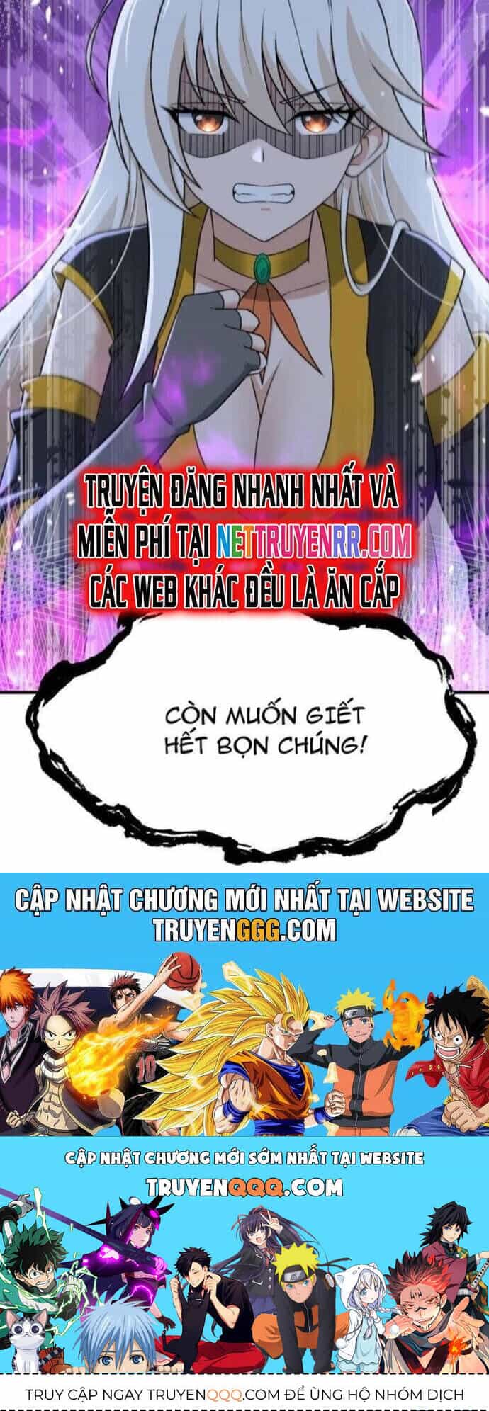 Thiên Đạo Này Cũng Không Ngốc Lắm - Chương 125 - ảnh 34