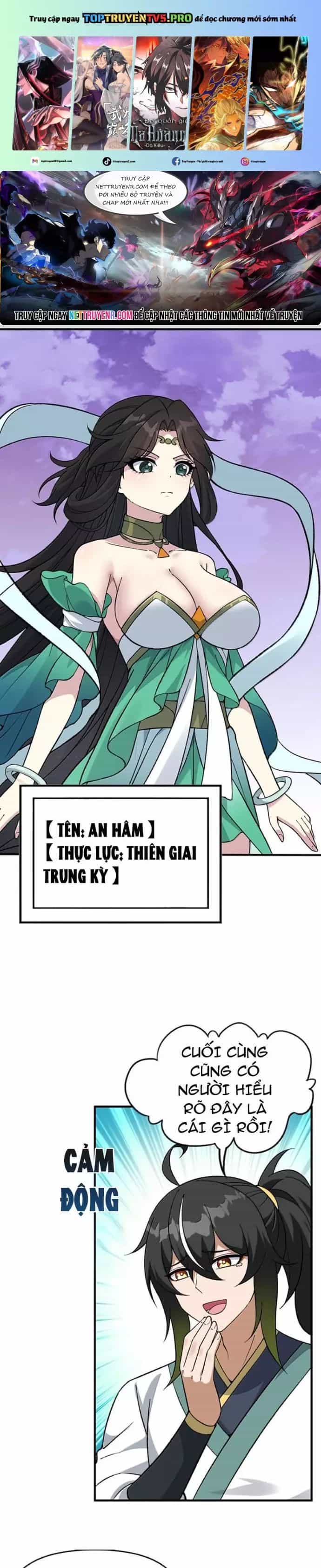 Thiên Đạo Này Cũng Không Ngốc Lắm - Chương 139 - ảnh 1