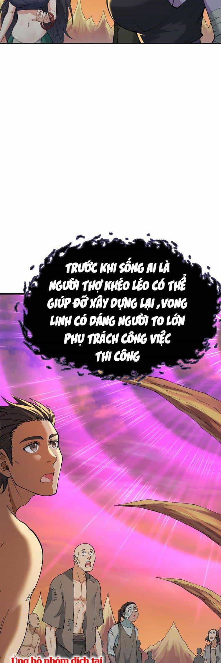 Thiên Đạo Này Cũng Không Ngốc Lắm - Chương 9.5 - ảnh 9