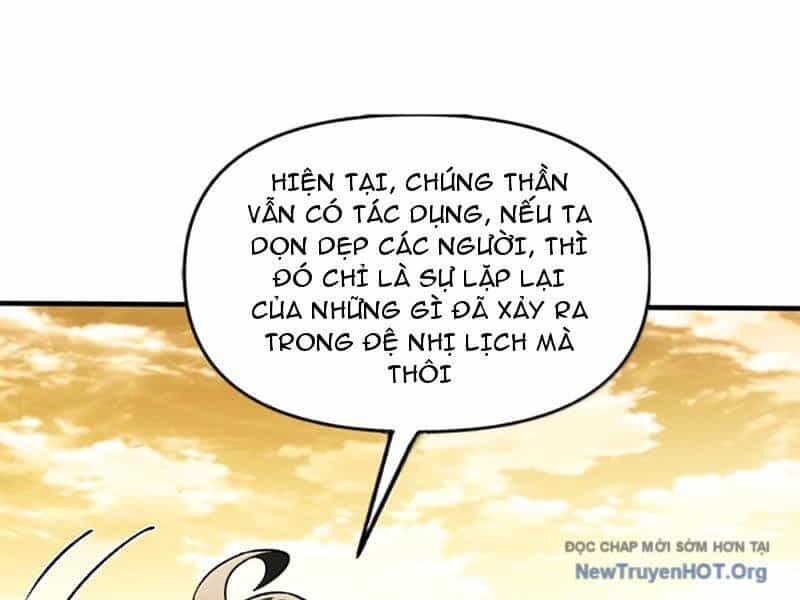 Thiên Đạo Này Cũng Không Ngốc Lắm - Chương 147.5 - ảnh 2