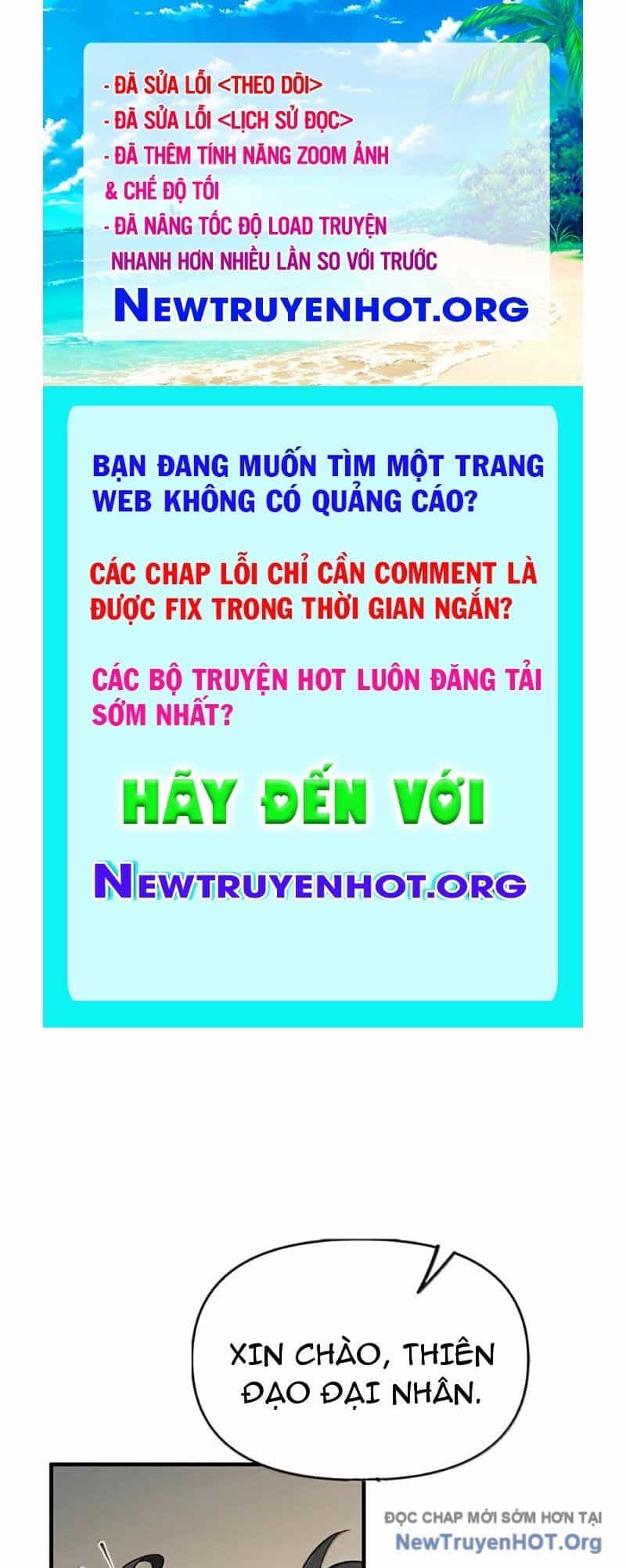 Thiên Đạo Này Cũng Không Ngốc Lắm - Chương 149 - ảnh 1