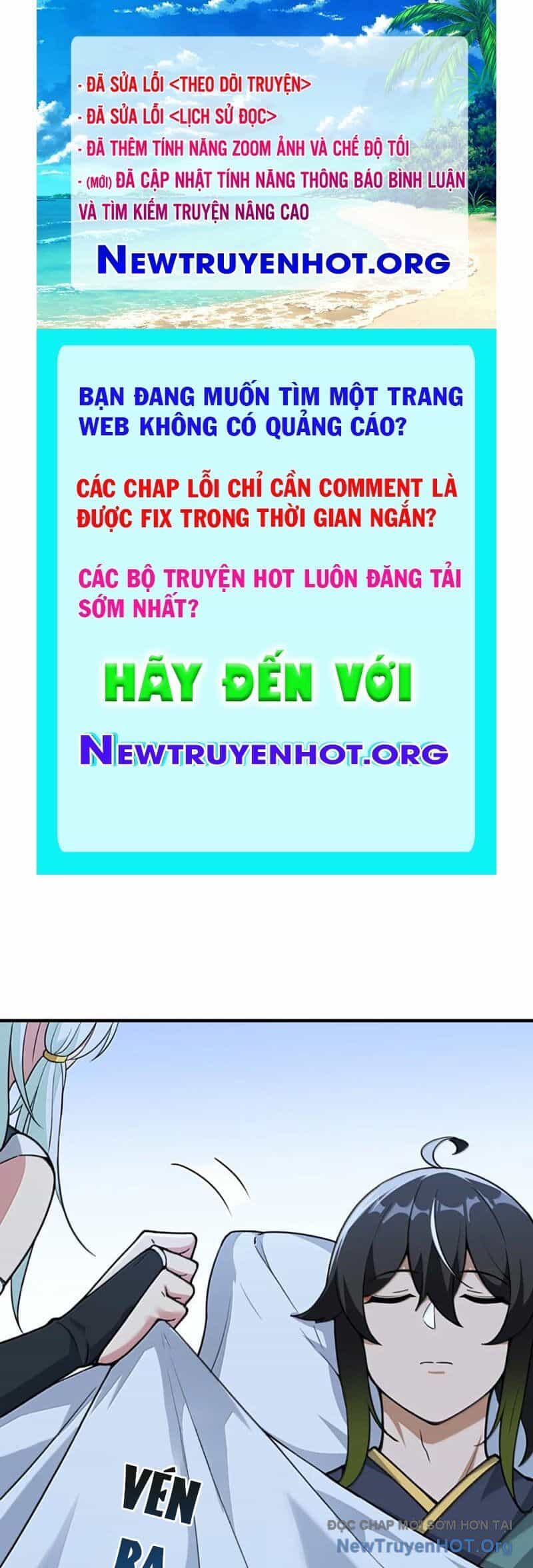Thiên Đạo Này Cũng Không Ngốc Lắm - Chương 151 - ảnh 1