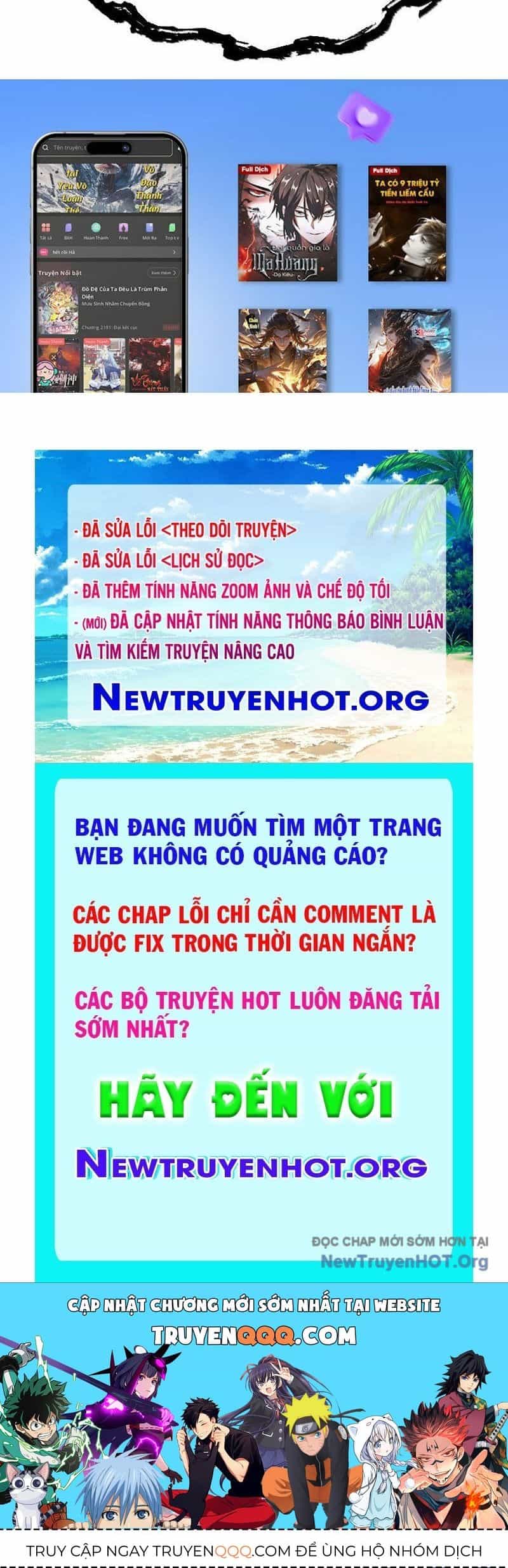 Thiên Đạo Này Cũng Không Ngốc Lắm - Chương 156 - ảnh 171