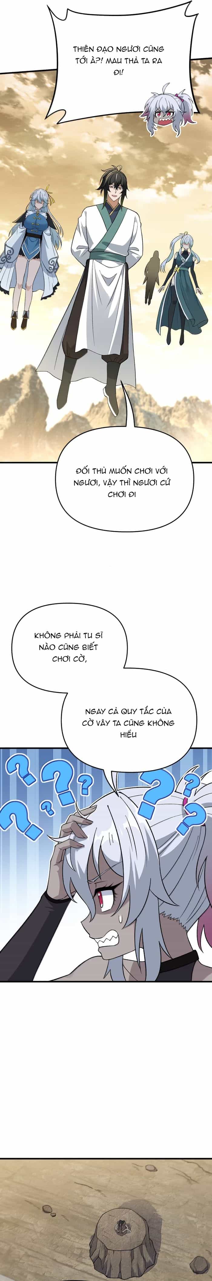 Thiên Đạo Này Cũng Không Ngốc Lắm - Chương 164 - ảnh 3