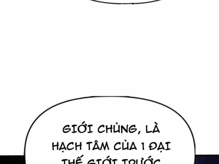 Thiên Đạo Này Cũng Không Ngốc Lắm - Chương 184 - ảnh 122