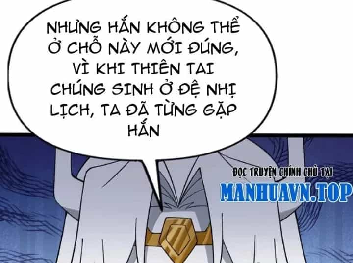 Thiên Đạo Này Cũng Không Ngốc Lắm - Chương 189 - ảnh 97