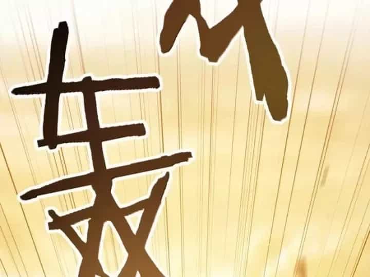 Thiên Đạo Này Cũng Không Ngốc Lắm - Chương 191 - ảnh 107