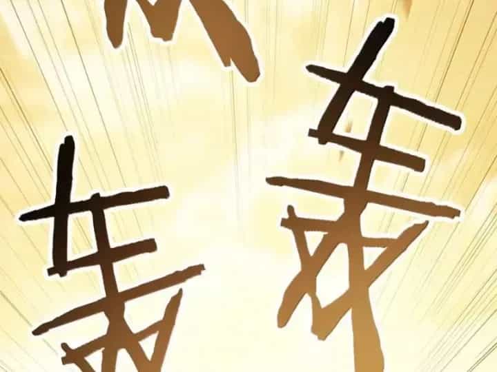 Thiên Đạo Này Cũng Không Ngốc Lắm - Chương 191 - ảnh 108