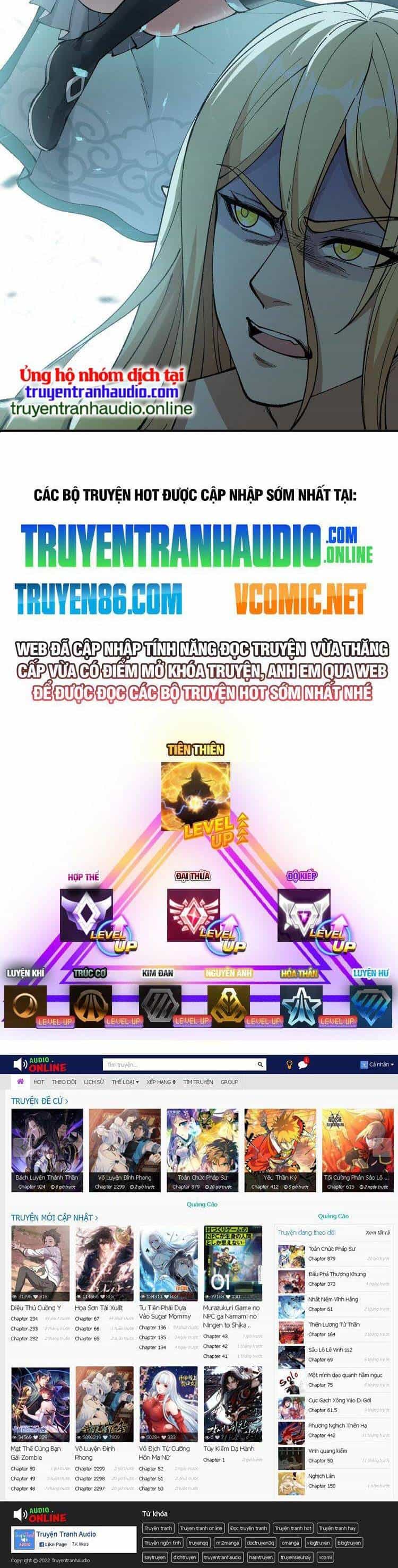 Thiên Đạo Này Cũng Không Ngốc Lắm - Chương 17.5 - ảnh 21