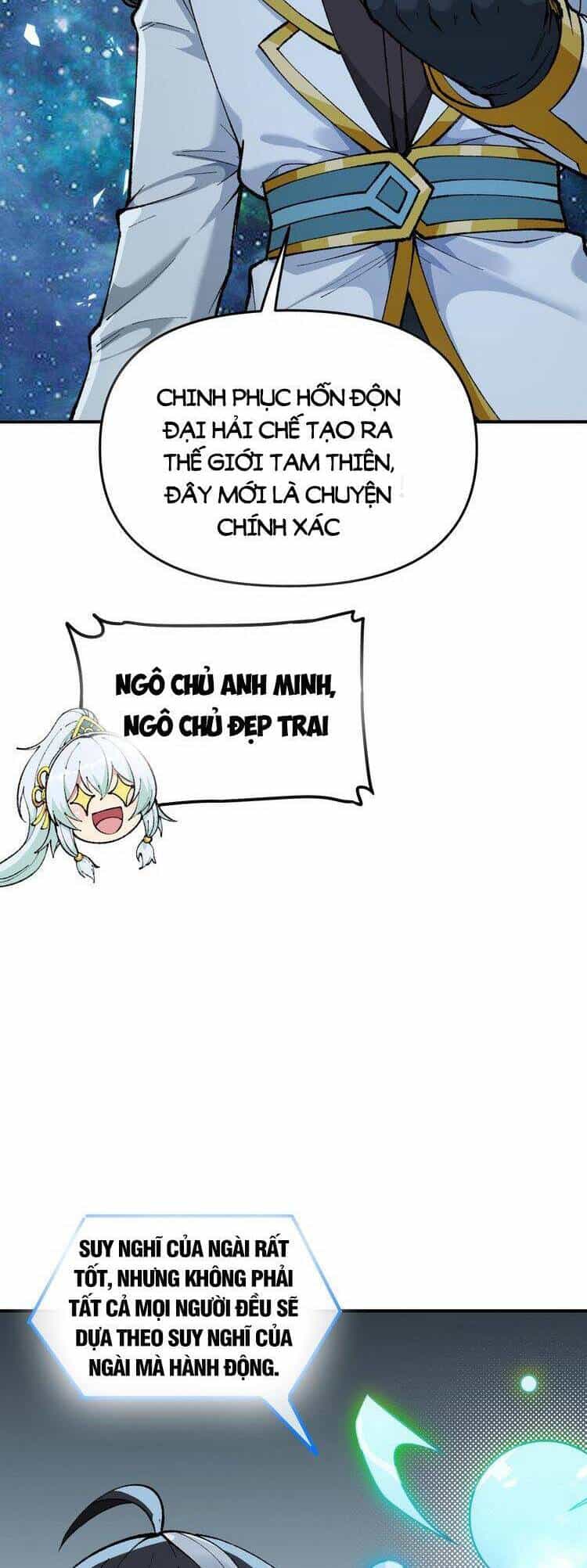 Thiên Đạo Này Cũng Không Ngốc Lắm - Chương 21.5 - ảnh 12
