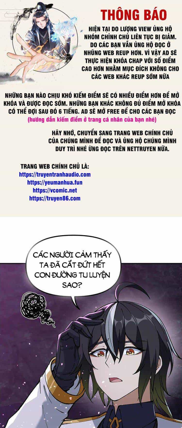 Thiên Đạo Này Cũng Không Ngốc Lắm - Chương 24.5 - ảnh 1