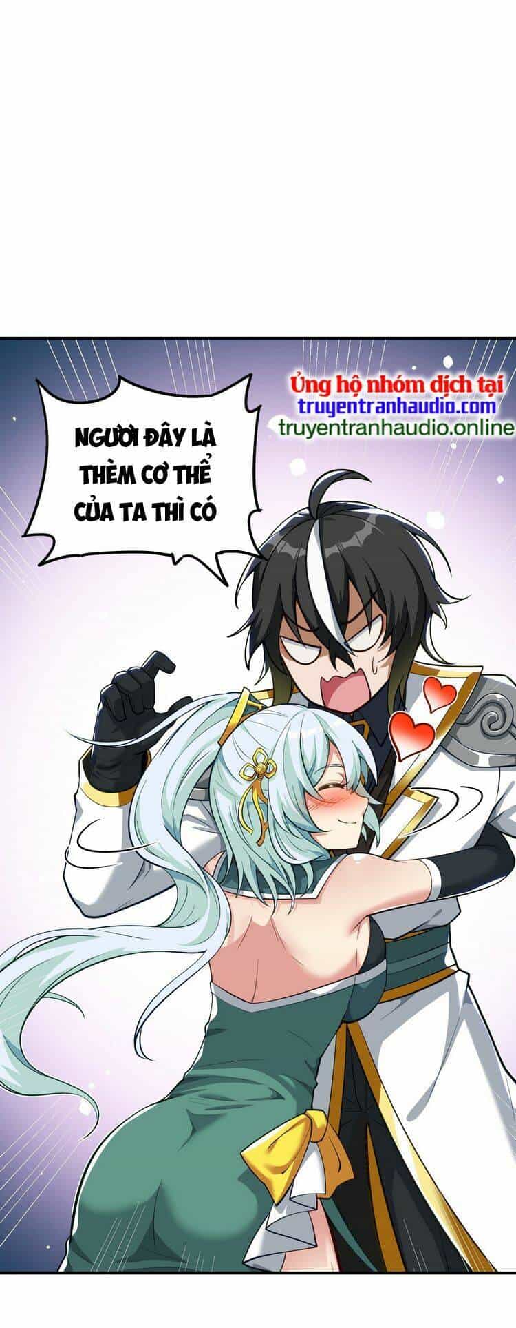 Thiên Đạo Này Cũng Không Ngốc Lắm - Chương 3 - ảnh 14