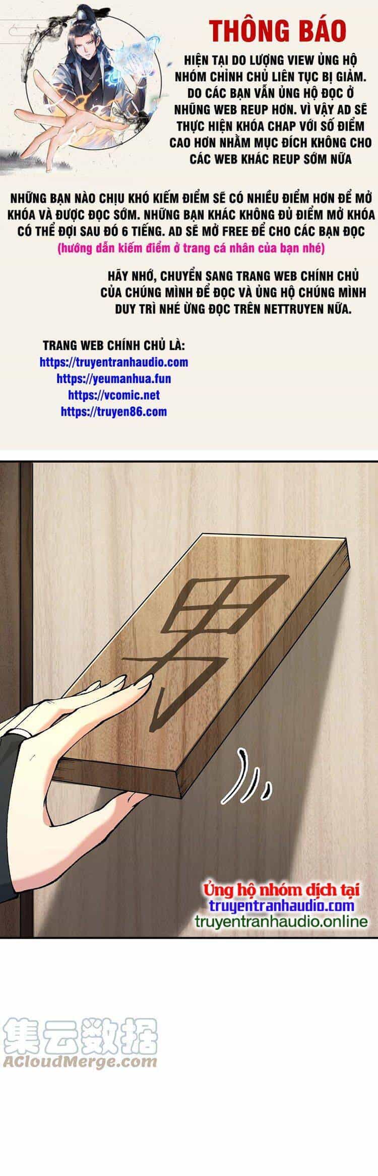 Thiên Đạo Này Cũng Không Ngốc Lắm - Chương 27.5 - ảnh 1
